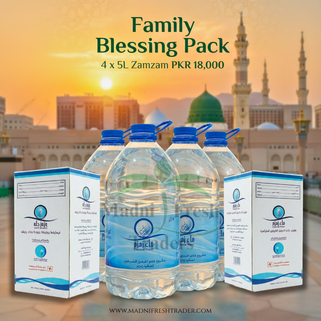 Zamzam Water 05 Litres