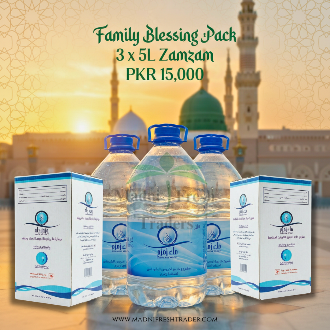 Zamzam Water 05 Litres