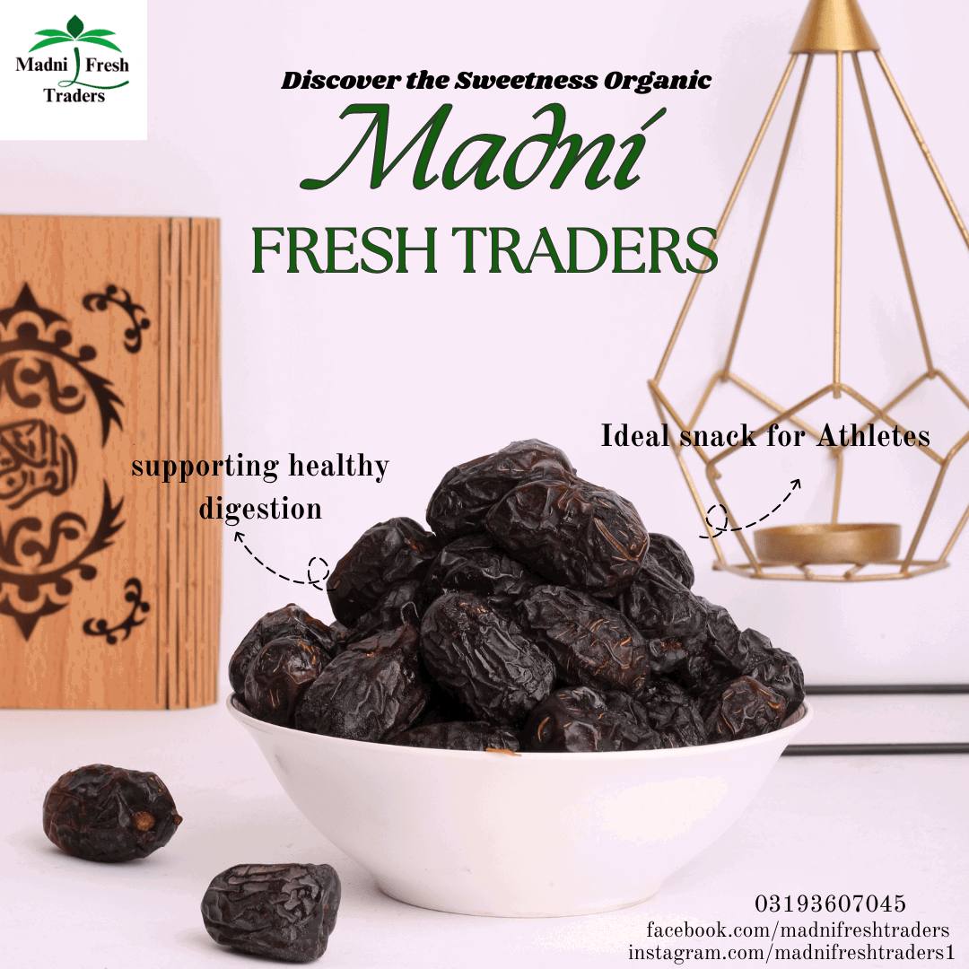 Premium Ajwa Medium Dates - My Store