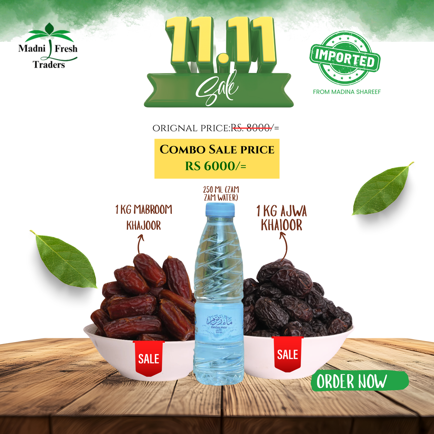 11.11 Sale – Combo Pack 1kg Mabroom (Small) + 1kg Ajwa (Small) +  Zam Zam water (250ml)
