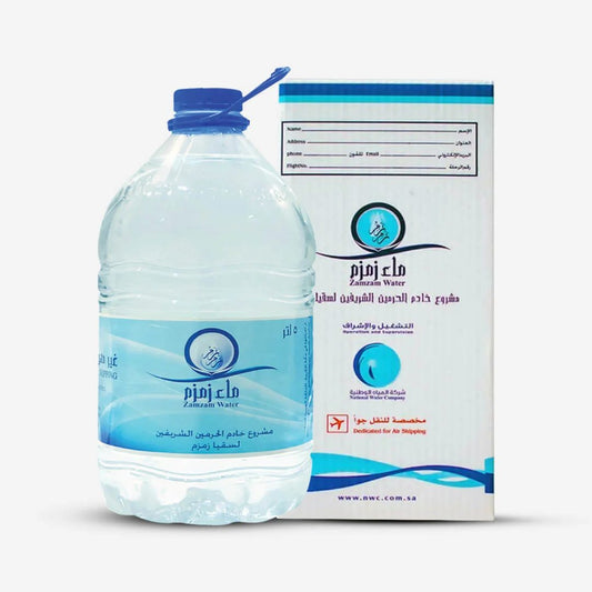 Zamzam Water 05 Litres - My Store