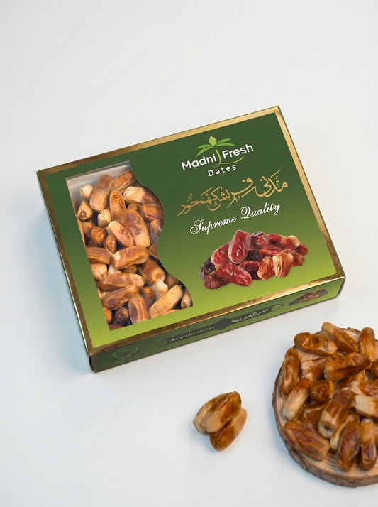 Sukhal Beydana (Seedless)